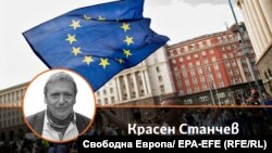 Колаж със снимки на автора Красен Станчев и знамето на ЕС пред Министерския съвет в София