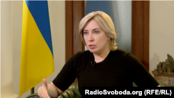 Вице-премьер по вопросам реинтеграции Украины Ирина Верещук