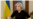 Верещук: гуманітарний коридор на кордоні Сумської області з РФ тимчасово закрили