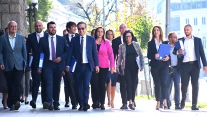 ГЕРБ ще предложи за кмет на София човек който е