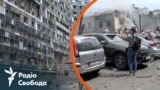 «Охматдит»: деталі атаки, збитки та масштаби руйнувань після ракетного удару РФ по лікарні
