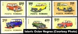 Emisiunile de timpre proslăveau și ele realizările comuniste în diverse domenii. În imagine; mașini Dacia și Aro.