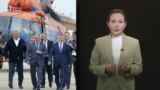 Шығыстағы миллиардтар. Даниал Ахметовке жақын кәсіпкерлердің бизнесі