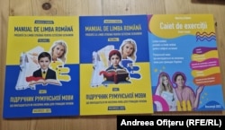 Manualul conceput de Maricica Ciubara și tipărit de Fundația Terre des hommes România
