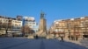 Kraljevo