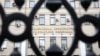 У прокуратурі Росії заявили, що німецький фонд зайняв «політично заангажовану антиросійську позицію, розповсюджуючи заклики до підтримки України й організуючи збір пожертв»