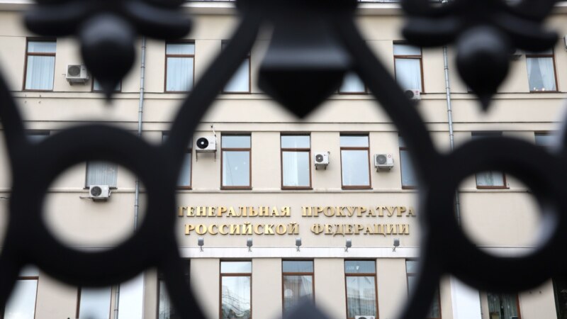 Ruska generalna prokuratura organizacijo Demokrati-JA razglasila za nezaželeno