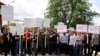 Митинг в Грозном с призывом наказать Журавеля