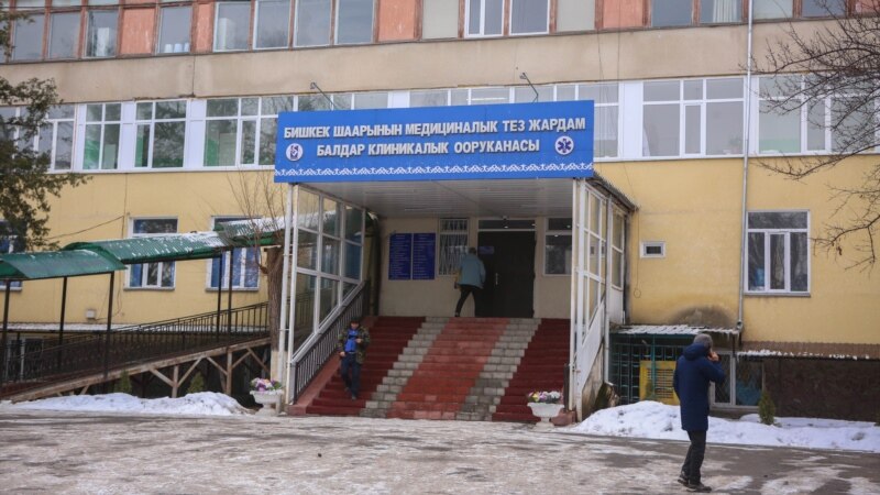 В Бишкеке в детской больнице скончался двухлетний ребенок 
