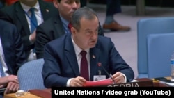 Ministar spoljnih poslova Srbije Ivica Dačić u obraćanju Savetu bezbednosti UN, Njujork, 27. aprila 2023.