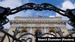 ساختمان بانک مرکزی روسیه