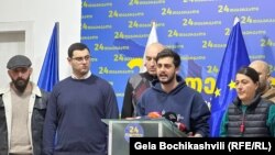 ოპოზიციის ბრიფინგი: ცენტრში ცოტნე კობერიძე, "გირჩი-მეტი თავისუფლება". 9 მარტი, 2023 წელი