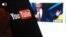 teaser Youtube logo