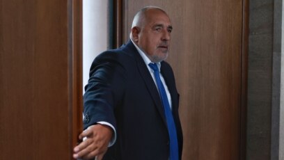 Лидерът на ГЕРБ Бойко Борисов поиска Продължаваме промяната Демократична България ПП ДБ