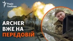 «Гармата робить все сама»: новітні шведські Archer працюють на Донбасі (відео)