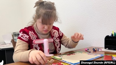 Транс порно және көру