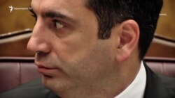 Ապօրինի անգործություն է, պայմանավորված է այն հանգամանքով, որ դիմումը վերաբերում է ԱԺ նախագահին. Իոաննիսյան