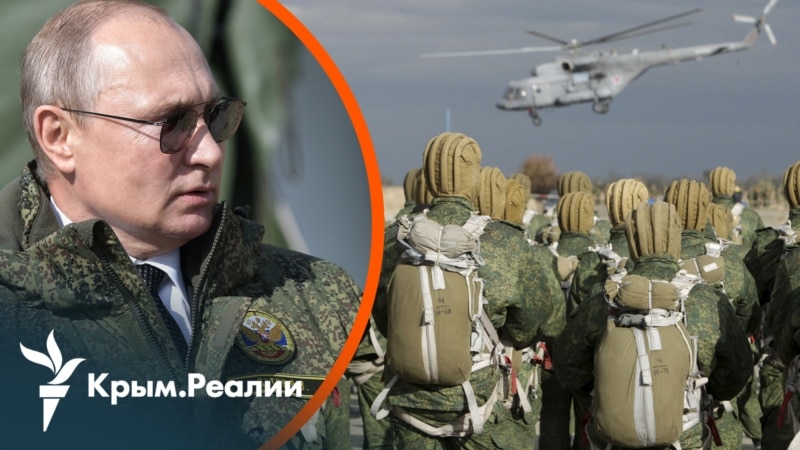 Мобилизация, призыв, агитация в Крыму: армия РФ использует все способы для привлечения в свои ряды (видео)