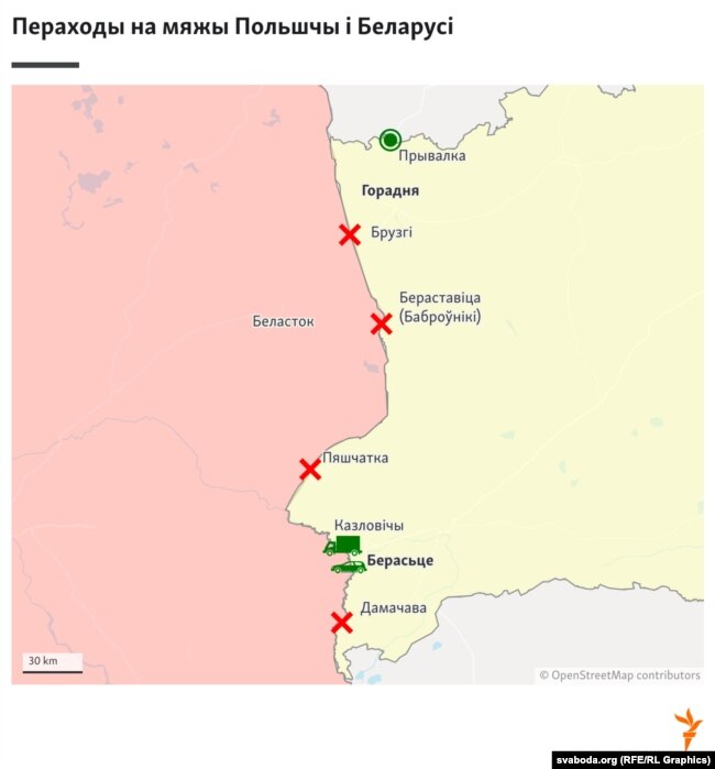 Пограничные переходы на границе Беларуси и Польши. Инфографика