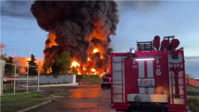 Украински военен нарече експлозията и пожара в депо за съхранение