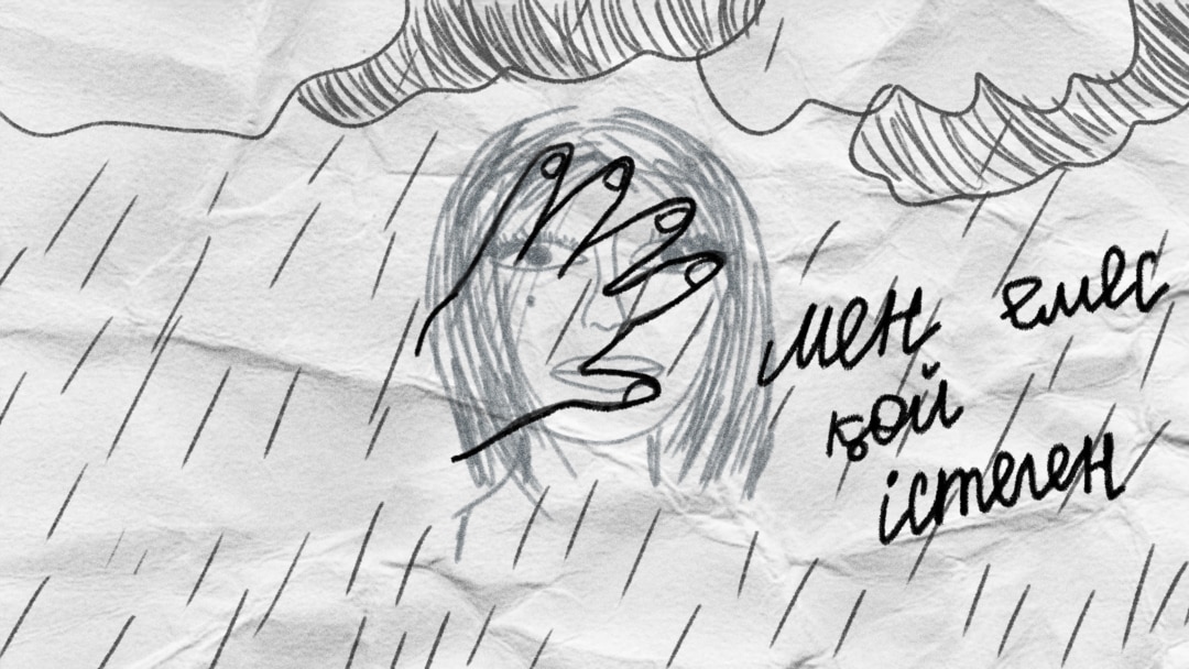 Шашты қызбен секс онлайн