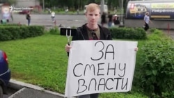 Под дејство на лекови и затворен: Руски активист раскажува за психијатриските злоупотреби