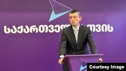 Георгий Гахария