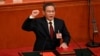 Premierul proaspăt ales al Chinei, Li Qiang, a depus jurământul după ce a fost ales în cadrul Congresului Partidului Poporului pe 11 martie 2023. 