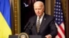 Президент США Джо Байден закликав Сенат «якнайшвидше» схвалити законопроєкт про військову допомогу для України