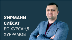 Ба интернет дар Тоҷикистон чӣ хоҳад шуд?