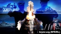 Коллаж с использованием изображений ракетоносителей ЧФ РФ и командования Черноморского флота