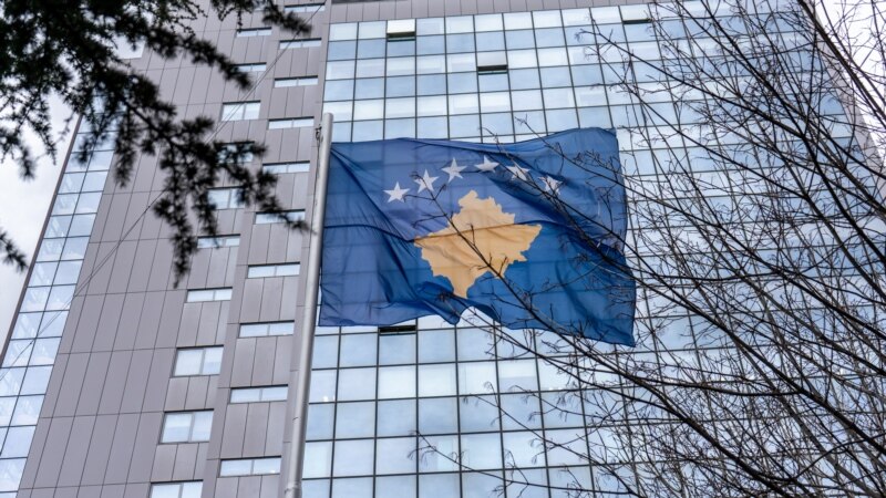 Kosovo proslavlja godišnjicu nezavisnosti