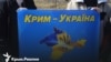 Будущее Крыма после деоккупации. Итоги Крымской платформы