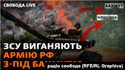 Російські «воєнкори» пишуть, що армія РФ залишила Кліщіївку і це «поганий знак»