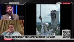 Російський пропагандист вважає момумент Батьківщині-матері в Києві «русской женщиной»