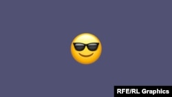 Emoji text