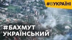 Останні з Бахмуту: життя в епіцентрі війни