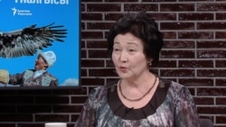 Фатима Абдалова: "Азаттык" кыргыз коомун эркин болууга үйрөттү
