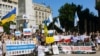 Антивоенный митинг в центре Белграда, организованный Российским демократическим обществом
