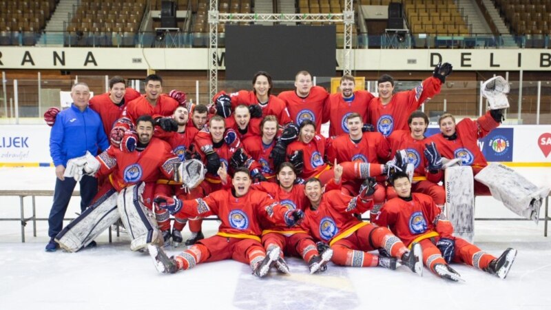 Хоккей: Кыргызстан Дүйнө чемпионатынын III дивизионунда жеңүүчү болду
