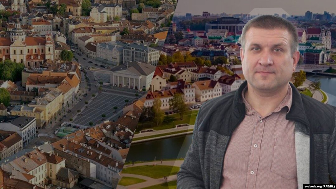 Фотакаляж. Панарама Вільні і Менску, Аляксандар Пашкевіч.