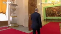 Обновленный дворец Путина: что там появилось 