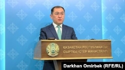Представитель МИД Казахстана Айбек Смадияров.