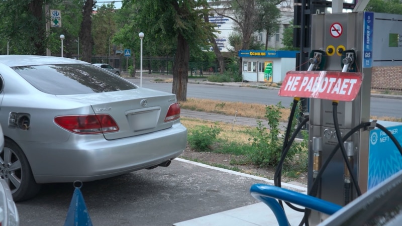 Кыргызстанда автогаз дагы деле тартыш болууда
