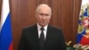 Președintele rus Vladimir Putin a susținut un discurs televizat în care a vorbit despre evenimentele ce au loc în sudul Rusiei. 
