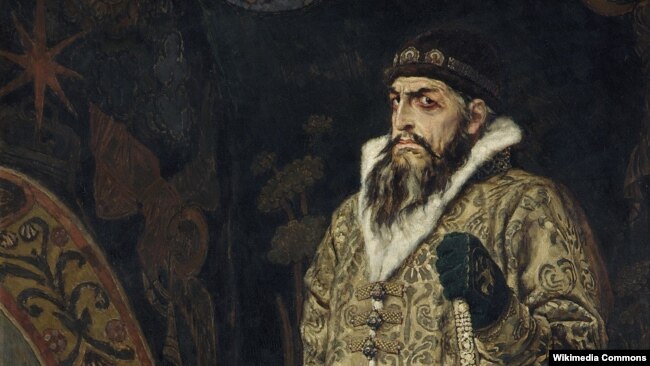Царь Иван Грозный, 1897. В.М. Васнецов