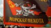 Морпіхів із Севастополя кинули зупиняти ЗСУ в Курській області Росії: подробиці