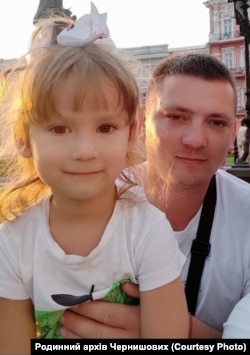 Олег Чернишов з донькою