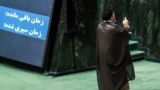 گوشه‌ای از صحن علنی مجلس شورای اسلامی، مهر ۱۴۰۲