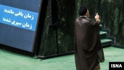 گوشه‌ای از صحن علنی مجلس شورای اسلامی، مهر ۱۴۰۲